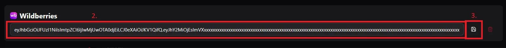 Настройка сервиса Wildberries